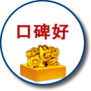 長(zhǎng)春網(wǎng)站制作公司哪家好